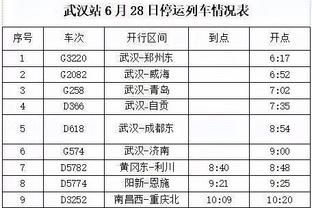 江南电竞app怎么样安全吗苹果截图2